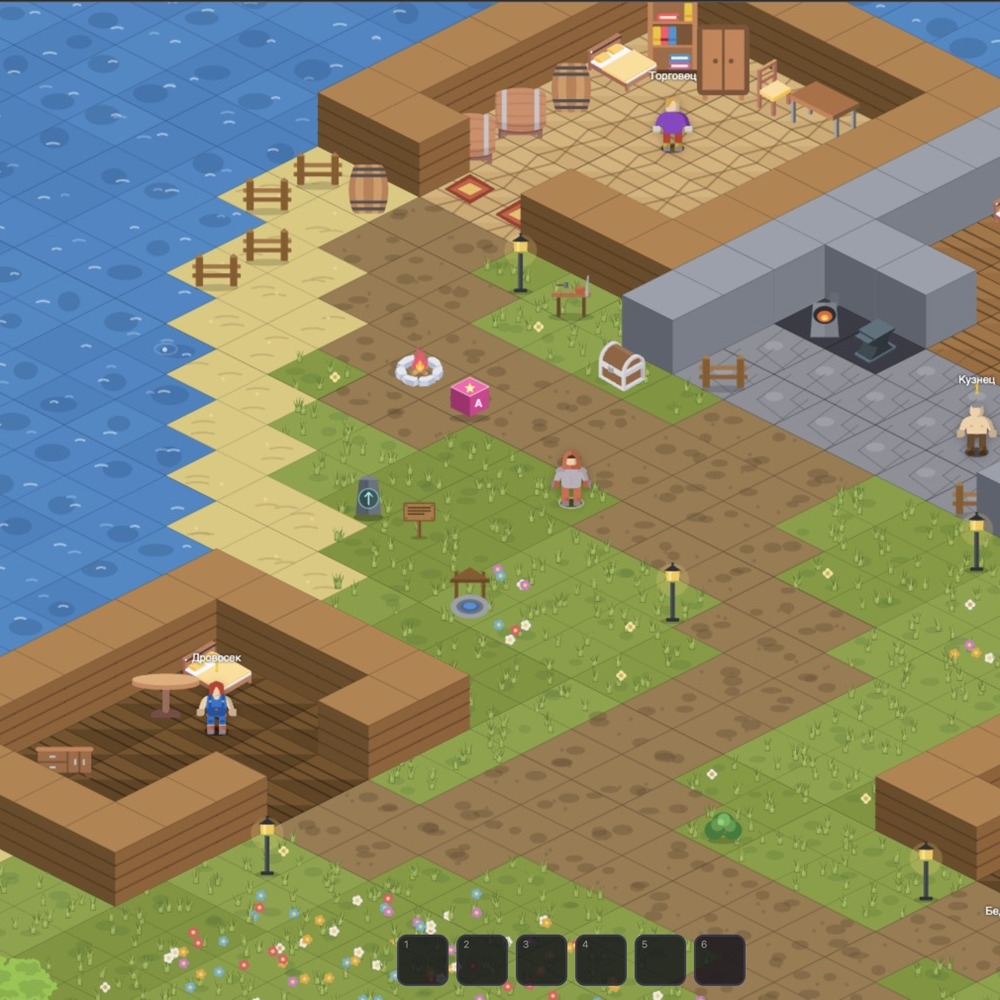 Browser MMORPG — isometric world